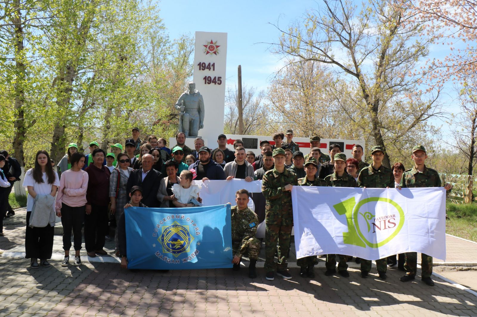 В Павлодарском районе патриотическая эко-акция «Аллея Славы»